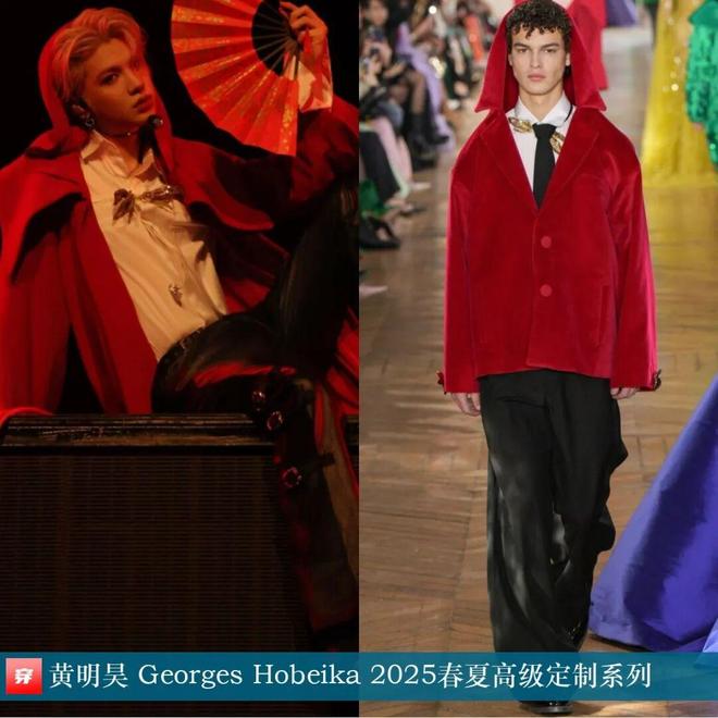 8月穿高定礼服的明星们：赵丽颖、迪丽热巴、杨颖、钟楚曦、刘雯、林允等(图30)