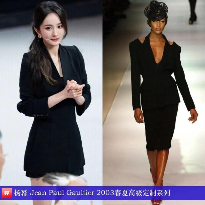 8月穿高定礼服的明星们：赵丽颖、迪丽热巴、杨颖、钟楚曦、刘雯、林允等(图27)