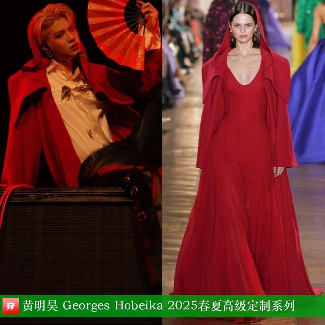 8月穿高定礼服的明星们：赵丽颖、迪丽热巴、杨颖、钟楚曦、刘雯、林允等(图29)