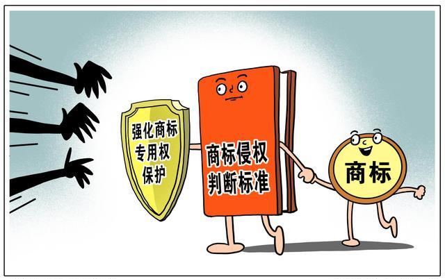安徽泾县市场监督管理局连续三年获评全省知识产权行政保护工作成绩突出集体