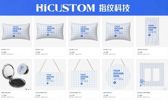 TikTok Shop美区POD爆品指南即刻抢占百亿市场红利！(图2)