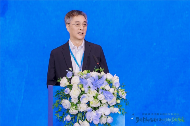 用价值创新定义专业主义！《律新