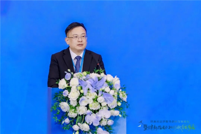 用价值创新定义专业主义！《律新指南》四大领域百余“品牌之星”闪耀湾区丨律新社2025秋季发布会(图2)