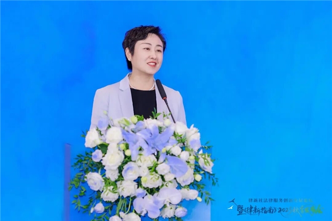 用价值创新定义专业主义！《律新指南》四大领域百余“品牌之星”闪耀湾区丨律新社2025秋季发布会(图3)