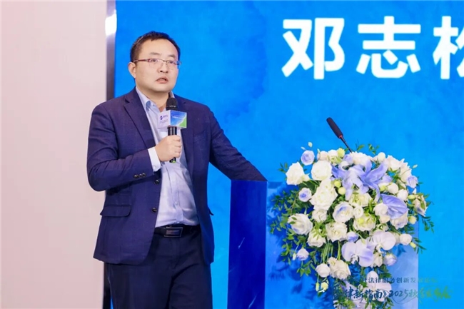 用价值创新定义专业主义！《律新指南》四大领域百余“品牌之星”闪耀湾区丨律新社2025秋季发布会(图8)