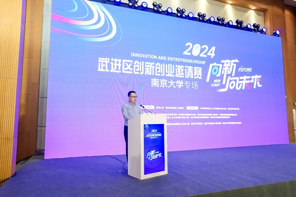 知识产权服务机构年营收达294