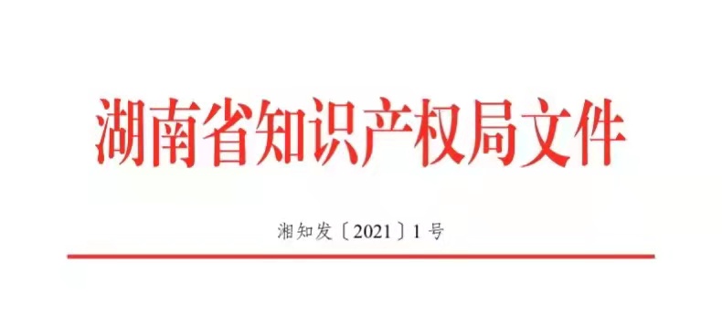 重磅利好！国务院批复：同意！