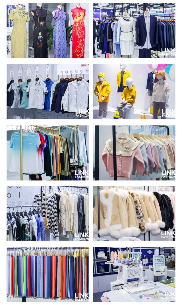 2025中国（青岛）国际服装供