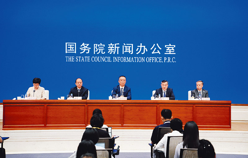 深刻认识统一市场基础制度(图2)