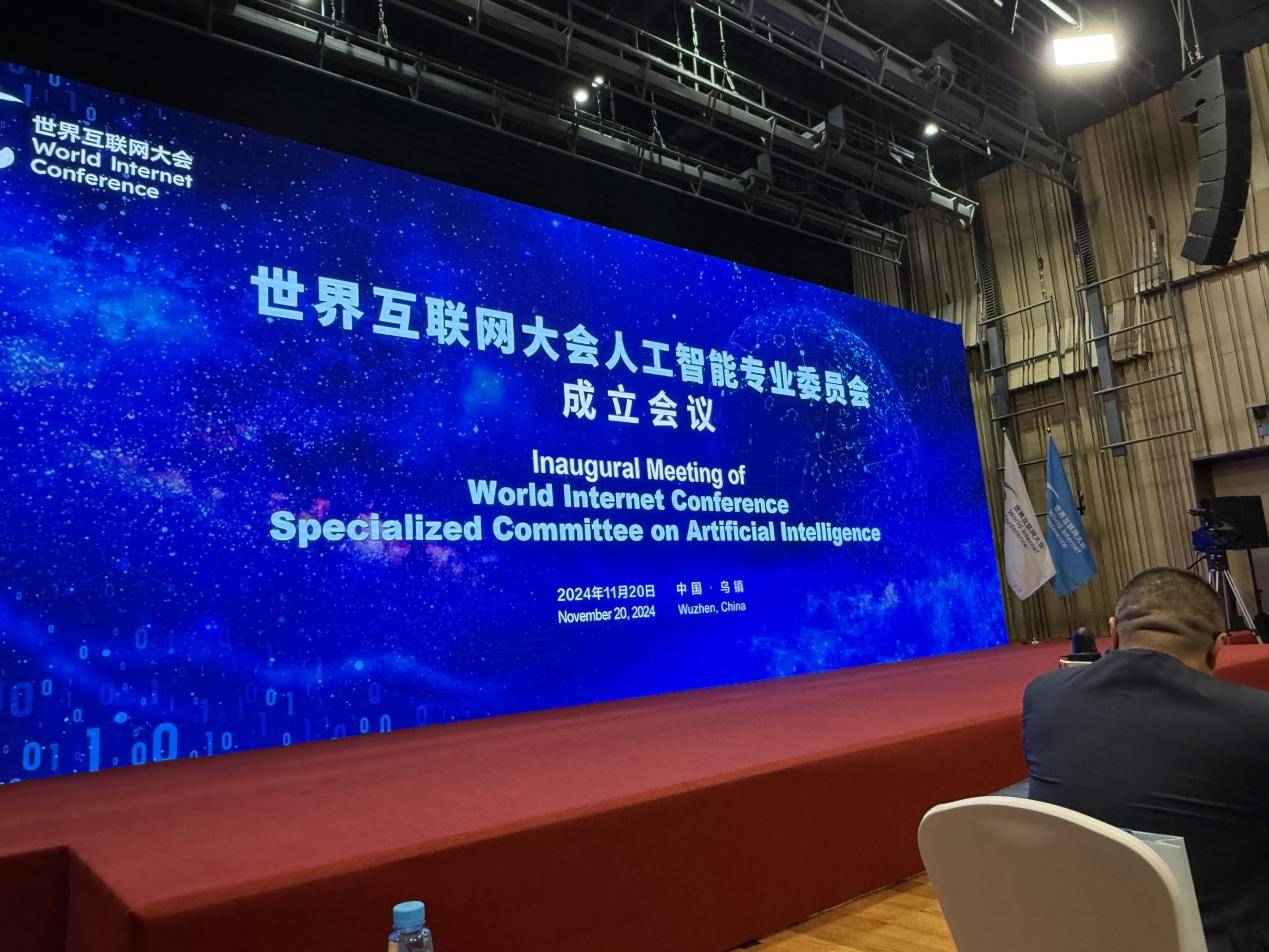 【人民日报海外版】中国蝉联世界知识产权组织全球百强创新集群排名第一