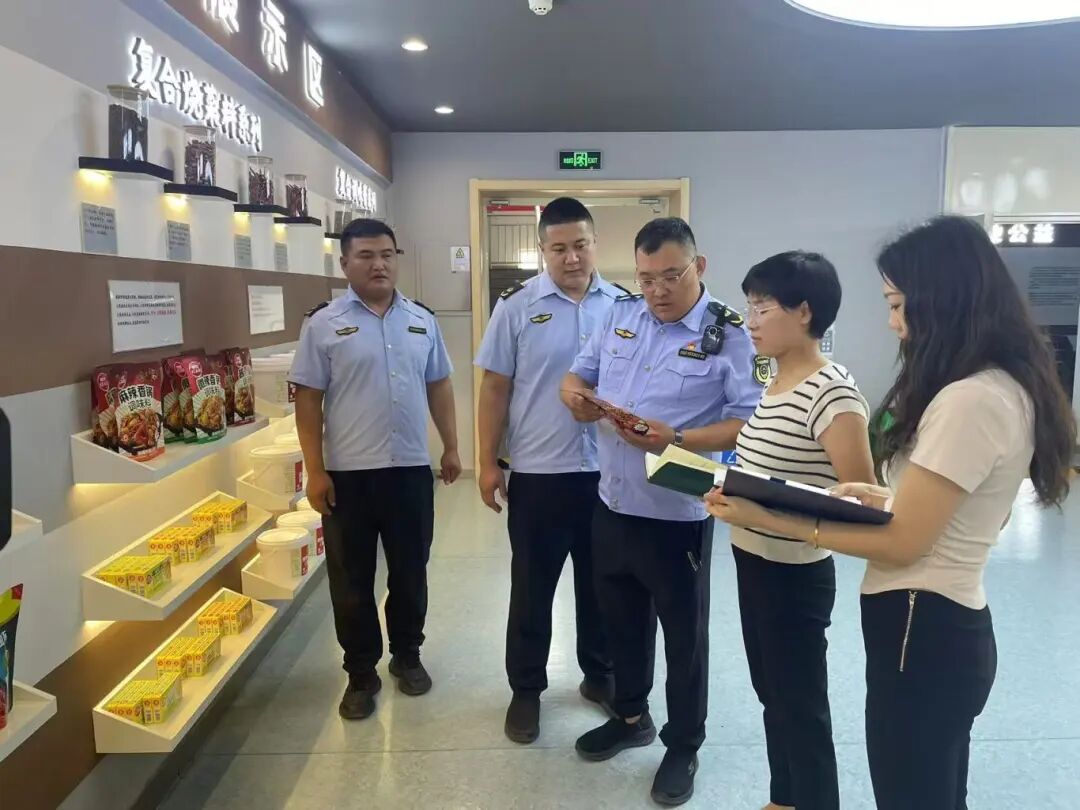 玉泉区市场监督管理局助力草原红