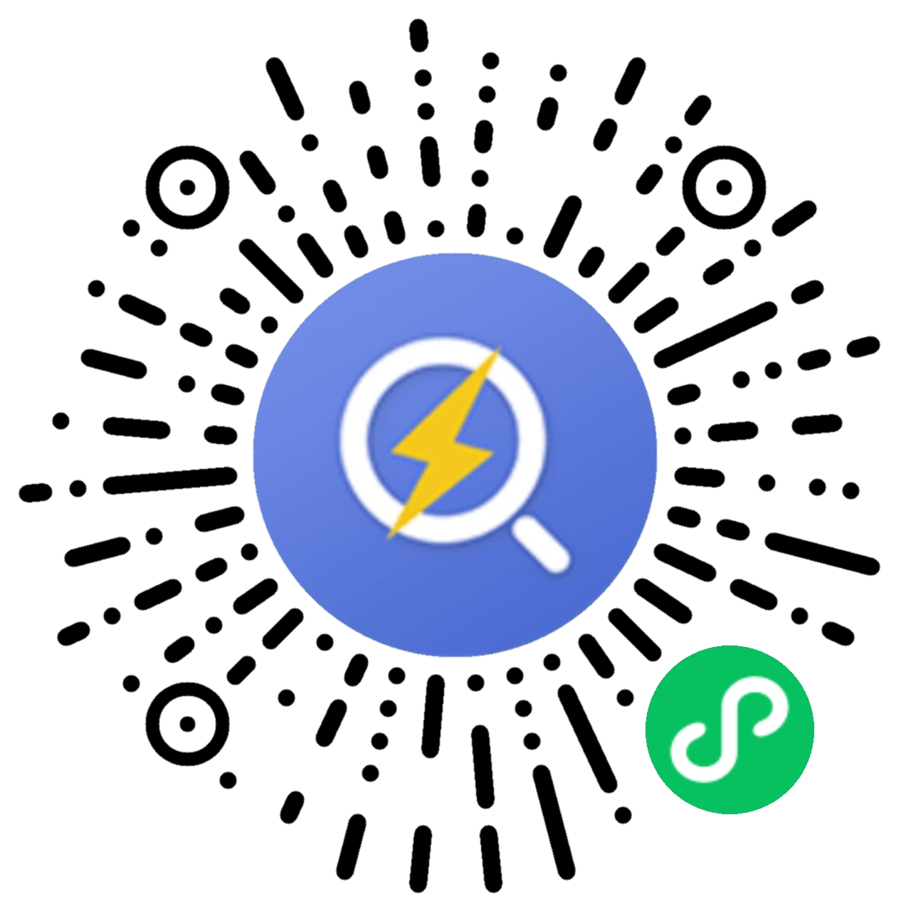 中美欧日韩知识产权五局专家福州