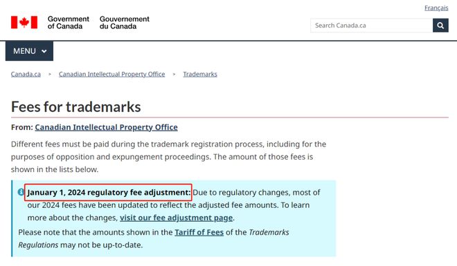 官费上涨25%明年起实施！