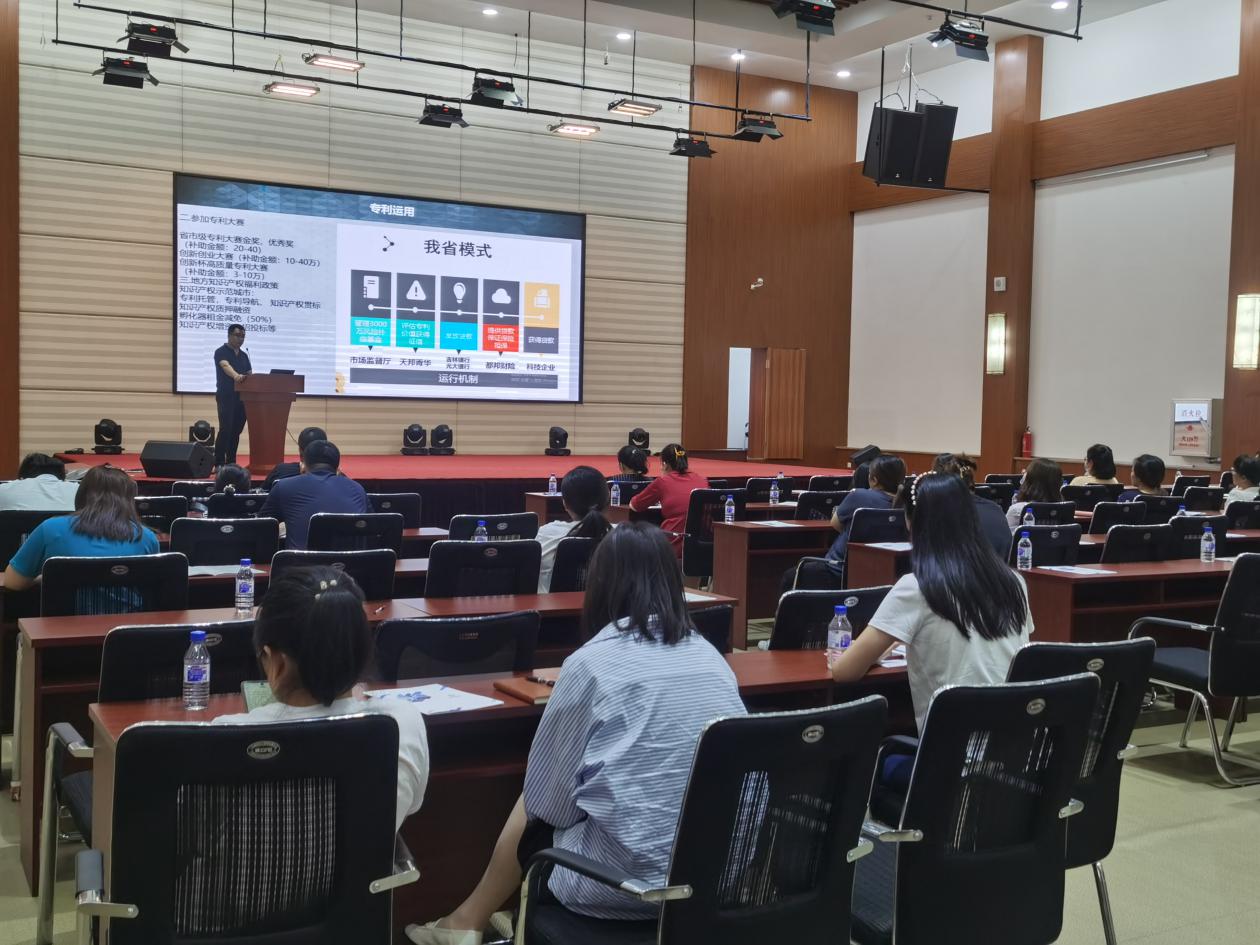 统筹推进乡村产业振兴与县域经济发展