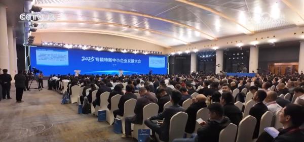 我国专精特新中小企业展现“硬实力” “小体量”迸发科创“大能量”