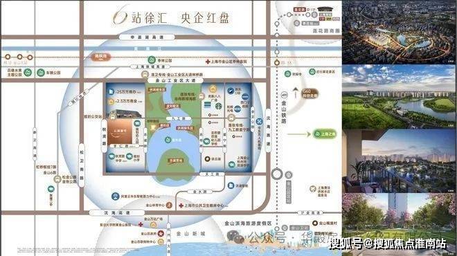 保利云湖壹号售楼处│云湖壹号 (营销中心) 官网 - 2025 销售中心 (售楼处)- 楼盘欢迎您 价格  户型  地址环境配套交房时间电话(图2)