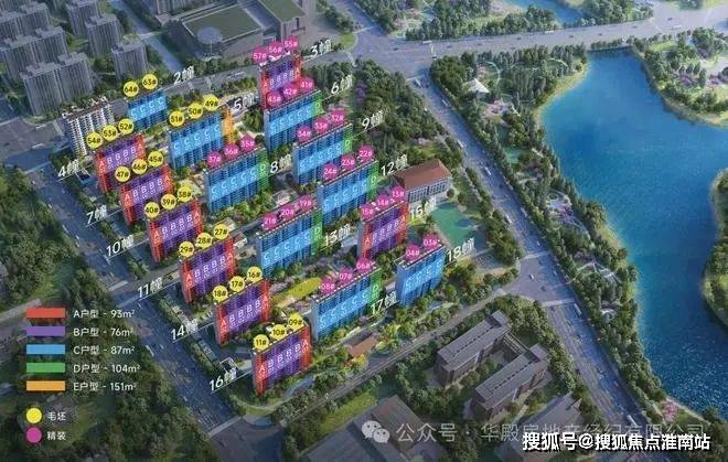 保利云湖壹号售楼处│云湖壹号 (营销中心) 官网 - 2025 销售中心 (售楼处)- 楼盘欢迎您 价格  户型  地址环境配套交房时间电话(图3)