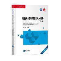 最高50万！《北京市专利转化运用能力提升促进办法》全文发布