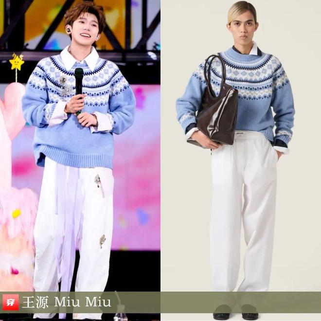 明星穿啥11-16：辛芷蕾、姚晨、王珞丹、任嘉伦、陈楚生、杨旭文、许魏洲(图2)