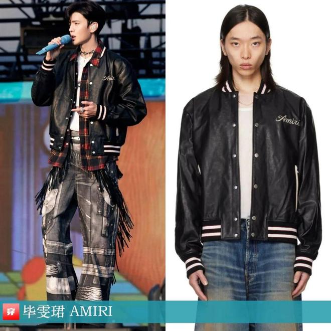 明星穿啥11-16：辛芷蕾、姚晨、王珞丹、任嘉伦、陈楚生、杨旭文、许魏洲(图23)