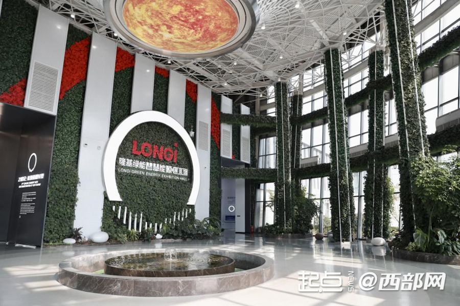 陕西：以知识产权为脉 连通创新沃土与产业森林(图2)