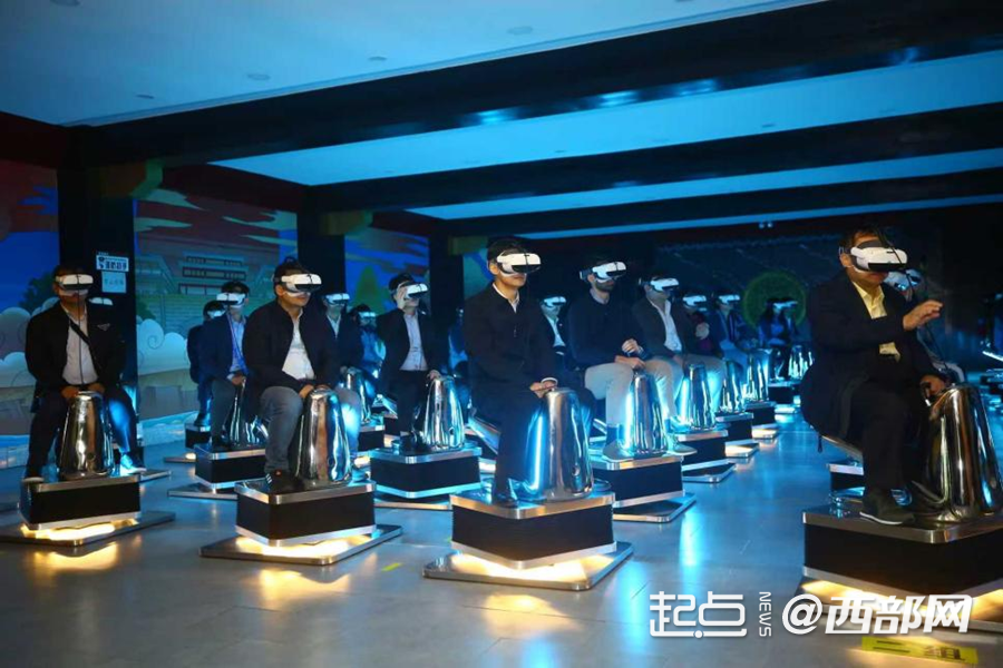 陕西：以知识产权为脉 连通创新沃土与产业森林(图4)