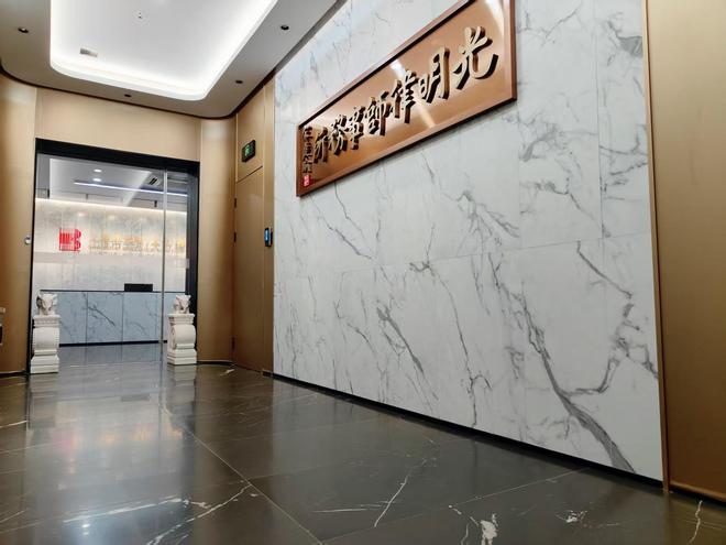 2024 浙江精细化律师事务所合规推荐企业专项服务经验(图2)