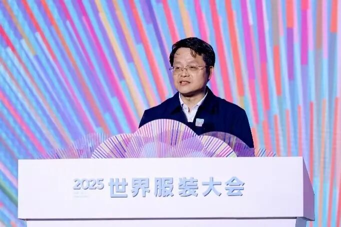不止于思辨2025世界服装大会发布“多元共生”行动指南！(图7)
