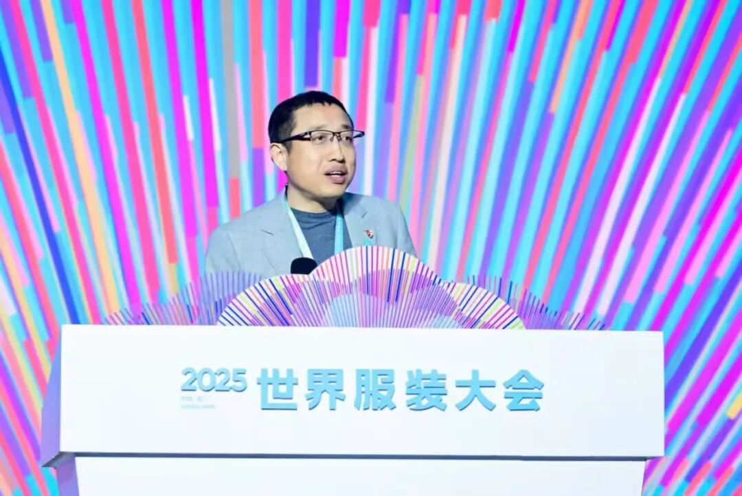不止于思辨2025世界服装大会发布“多元共生”行动指南！(图11)
