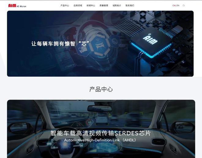 口碑不错的株洲外贸网站推广