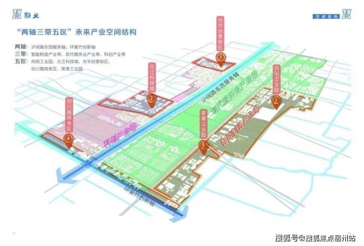 都汇和煦(售楼处)-保利都汇和煦售楼处电线保利楼盘详情-交房时间-地址-最新房价户型图-小区环境-楼盘详情-交房时间-周边配套-电话(图7)