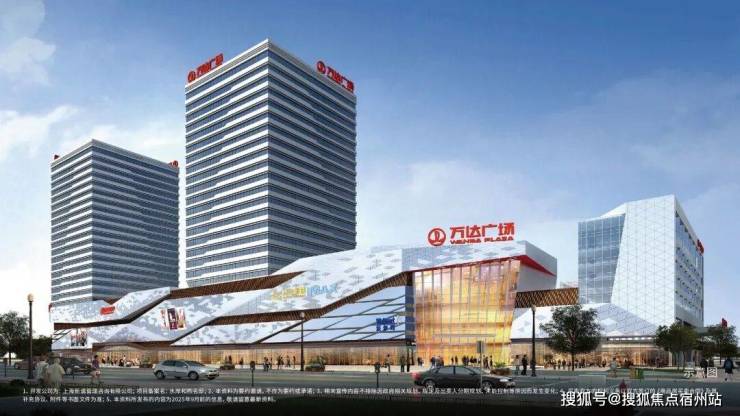 都汇和煦(售楼处)-保利都汇和煦售楼处电线保利楼盘详情-交房时间-地址-最新房价户型图-小区环境-楼盘详情-交房时间-周边配套-电话(图11)