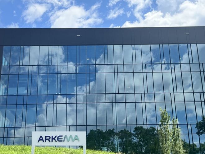 昔日合作伙伴对簿公堂华谊集团与阿科玛43亿专利纠纷有新进展(图2)