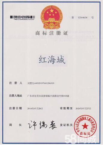 2025年11月发明专利申请公司推荐列表：权威机构选择指南