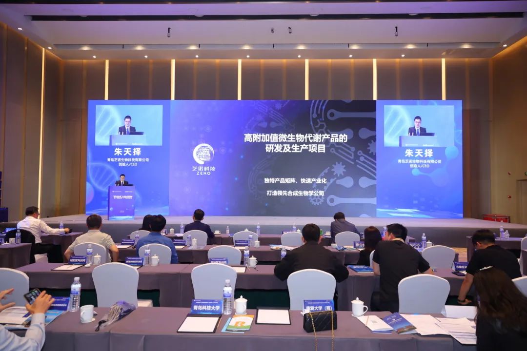 科技型中小企业认定：一站式代办