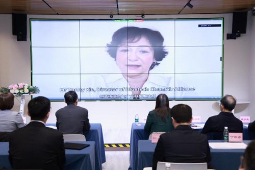 第二期中国绿色科技IP战略加速营开营：赋能绿色产业知识产权国际化发展(图3)