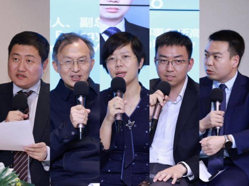 第二期中国绿色科技IP战略加速营开营：赋能绿色产业知识产权国际化发展(图8)