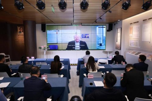 第二期中国绿色科技IP战略加速营开营：赋能绿色产业知识产权国际化发展(图11)