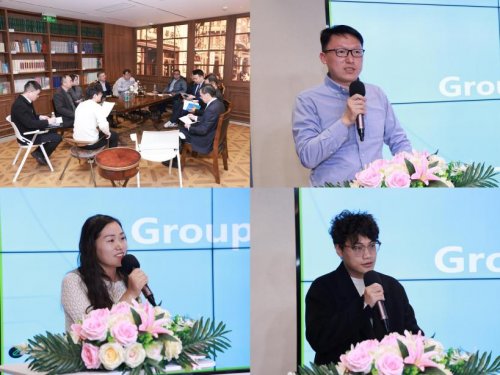 第二期中国绿色科技IP战略加速营开营：赋能绿色产业知识产权国际化发展(图10)