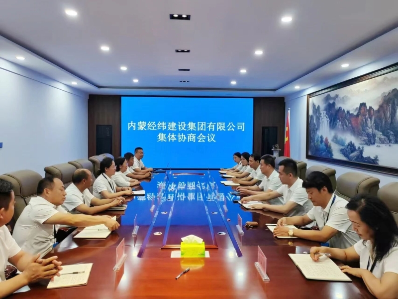 北疆潮涌砺匠心 产改赋能启新程——自治区总工会深化产业工人队伍建设改革筑牢内蒙古高质量发展根基(图3)