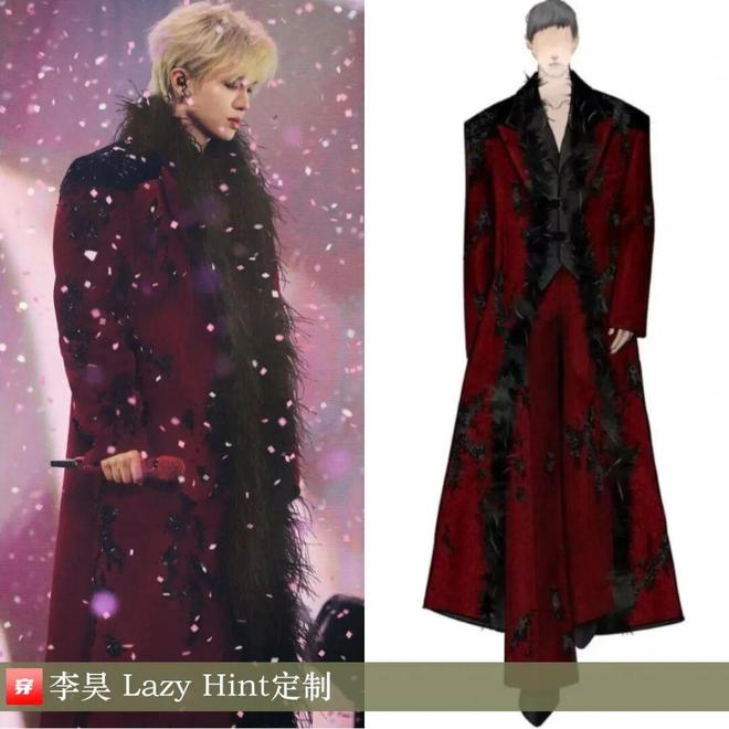 明星穿啥11-28：肖战、王阳、张艺兴、周传雄、刘宇、刘宇宁、毕雯珺、陈靖可(图13)