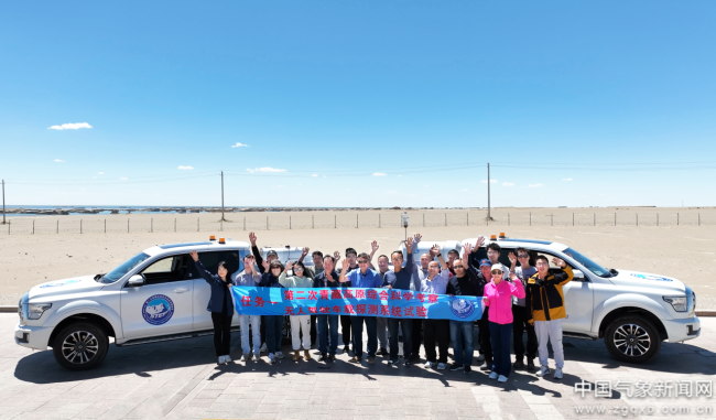 中国气象科学研究院：改革驱动创新 科技赋能发展(图5)