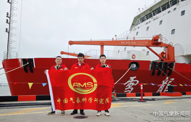 中国气象科学研究院：改革驱动创新 科技赋能发展(图6)