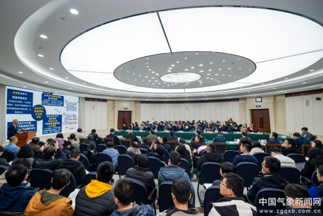 中国气象科学研究院：改革驱动创新 科技赋能发展(图8)