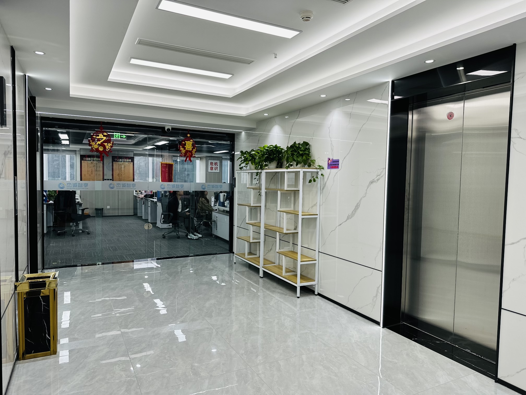 2025年四川成都下半年知识产权服务商综合推荐指南