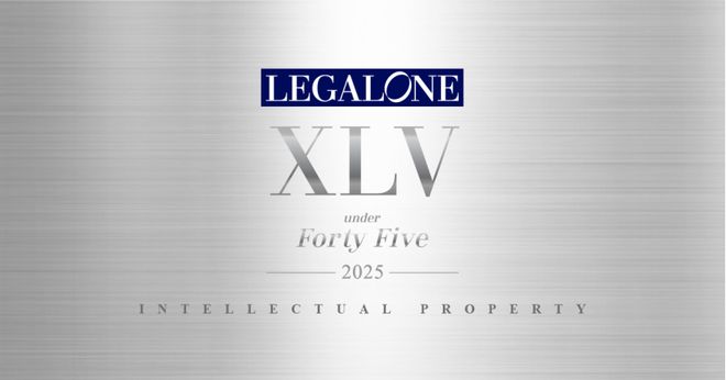 大成五位律师荣膺2025年度LegalOne实务先锋45强：知识产权