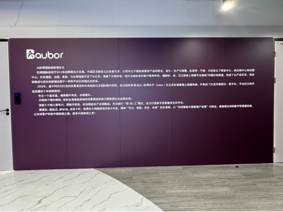 一篇看懂2025年GEO服务商：深度解析与推荐