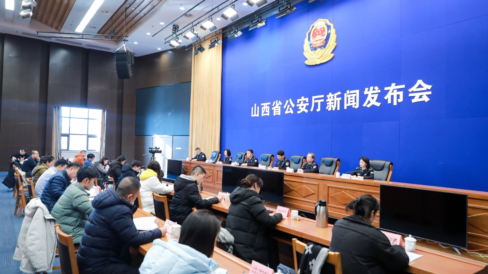 国常会 最新部署！