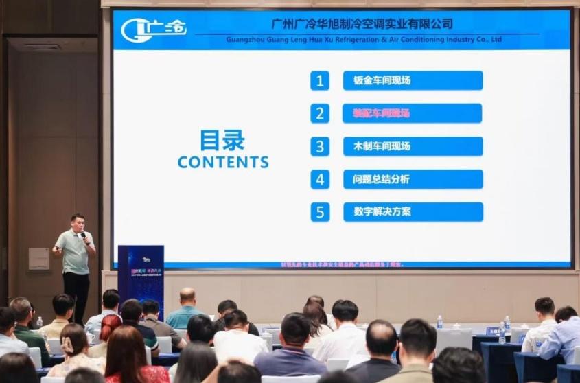 扬州构筑知识产权保护屏障护航企业扬帆出海