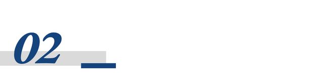 海澜之家的“中年危机”(图3)